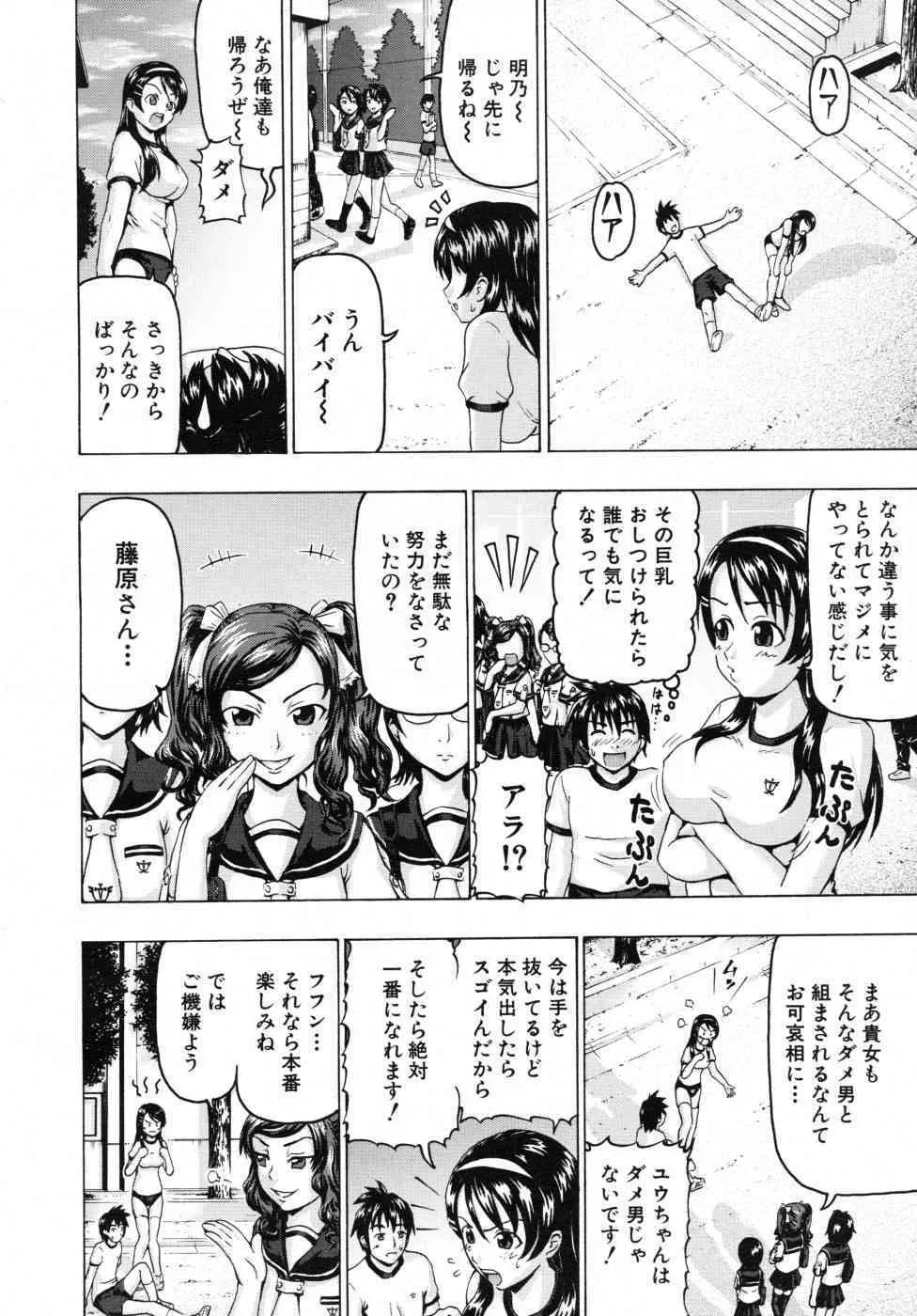 image_53