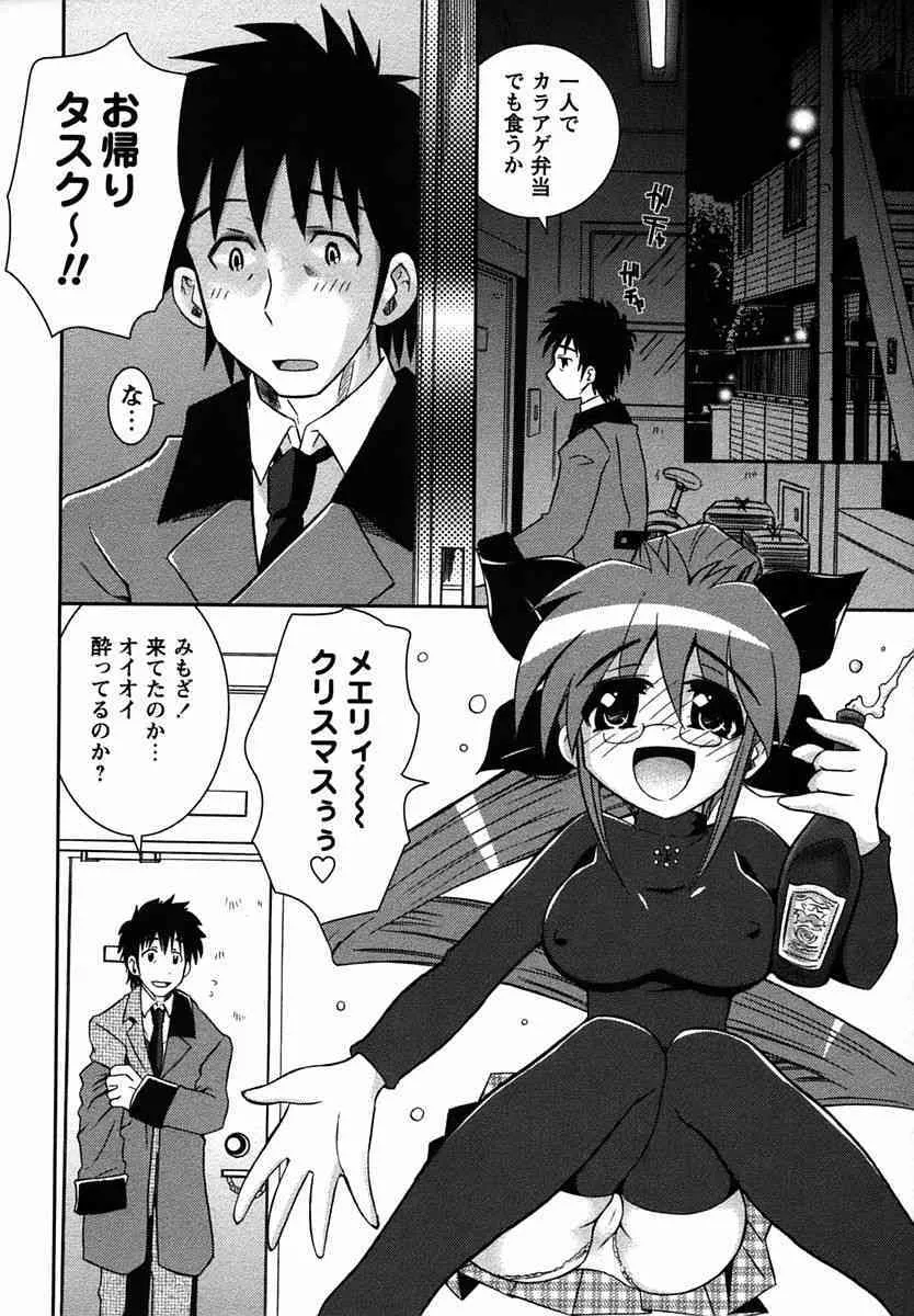 image_190