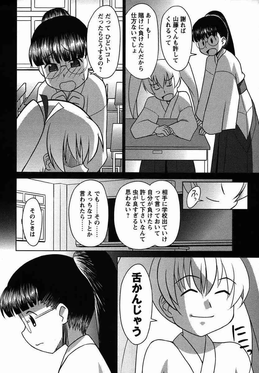 image_210