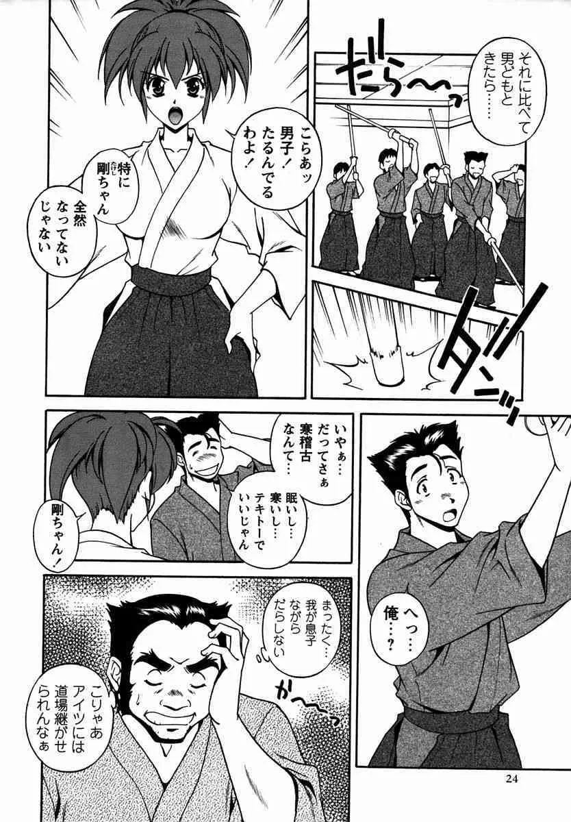 image_24