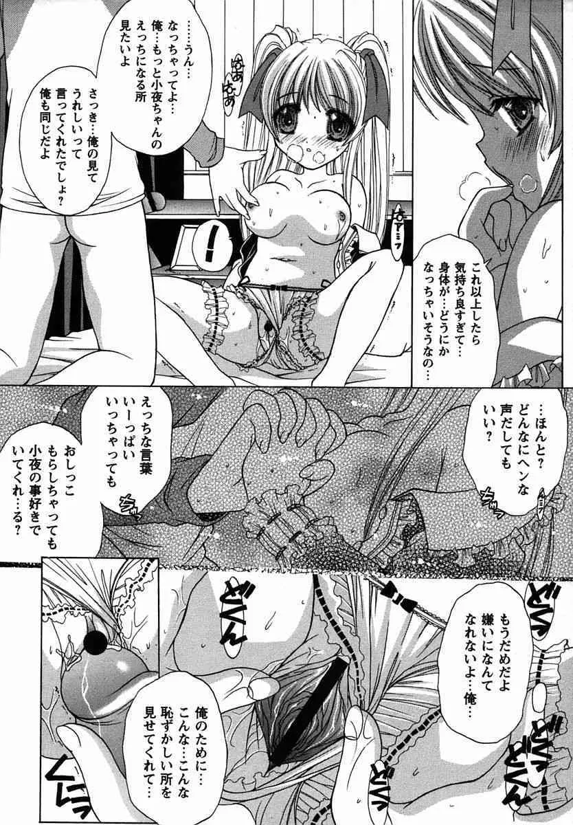 image_58