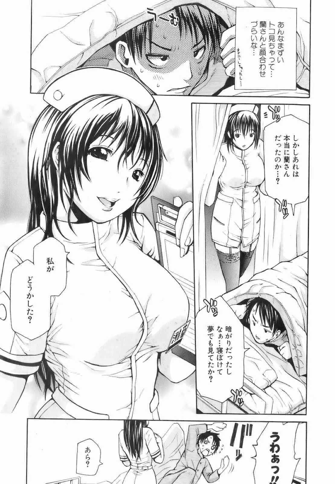 image_34