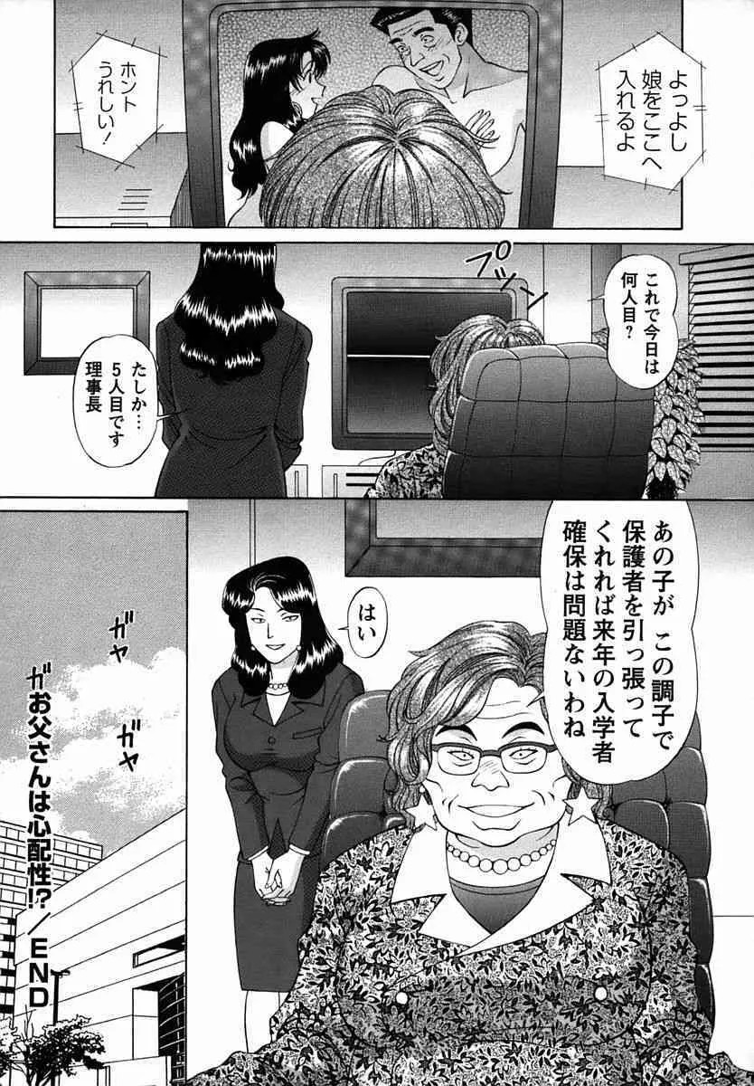 image_220