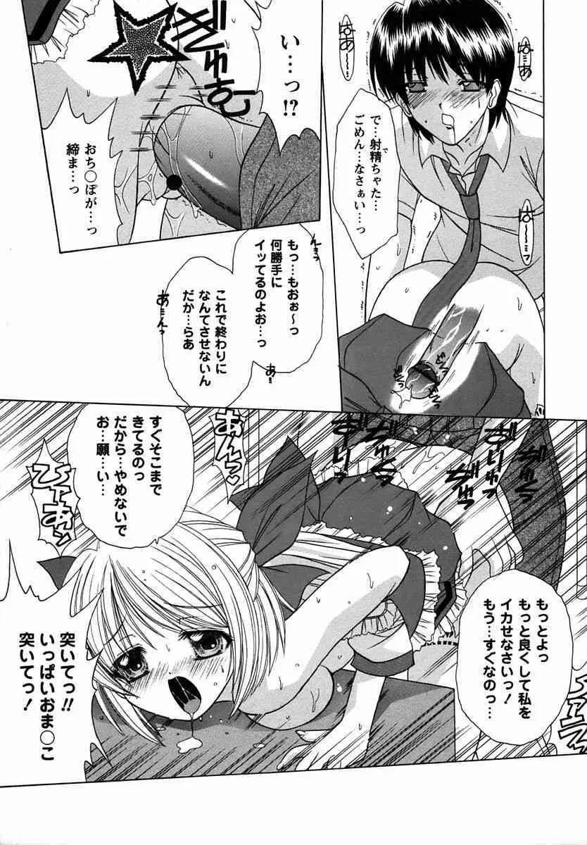 image_41