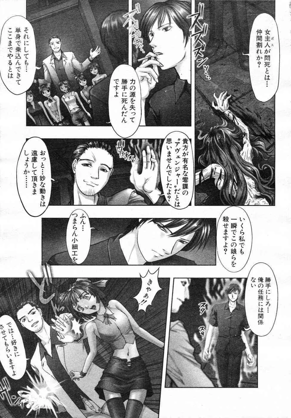 image_39