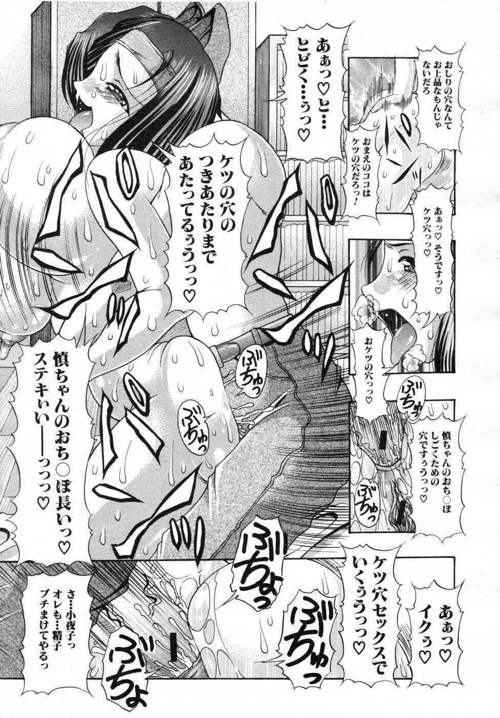 image_278