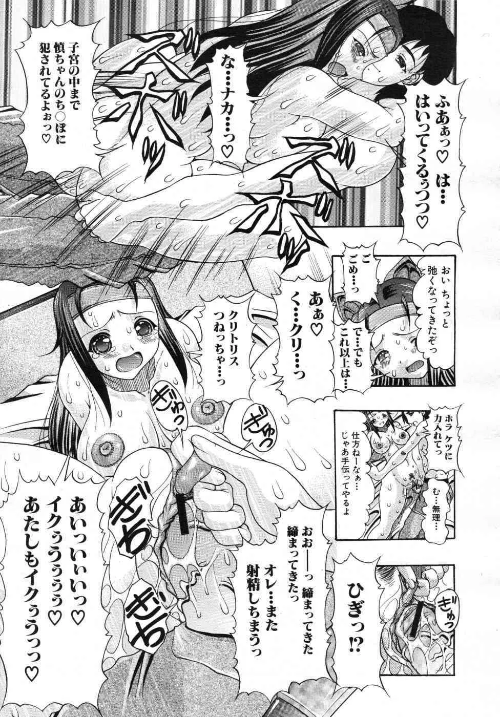 image_280