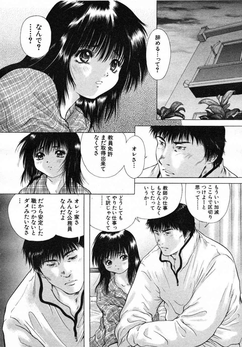 image_303