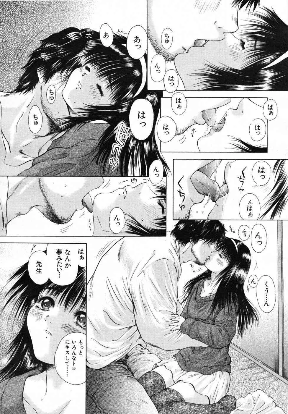image_327