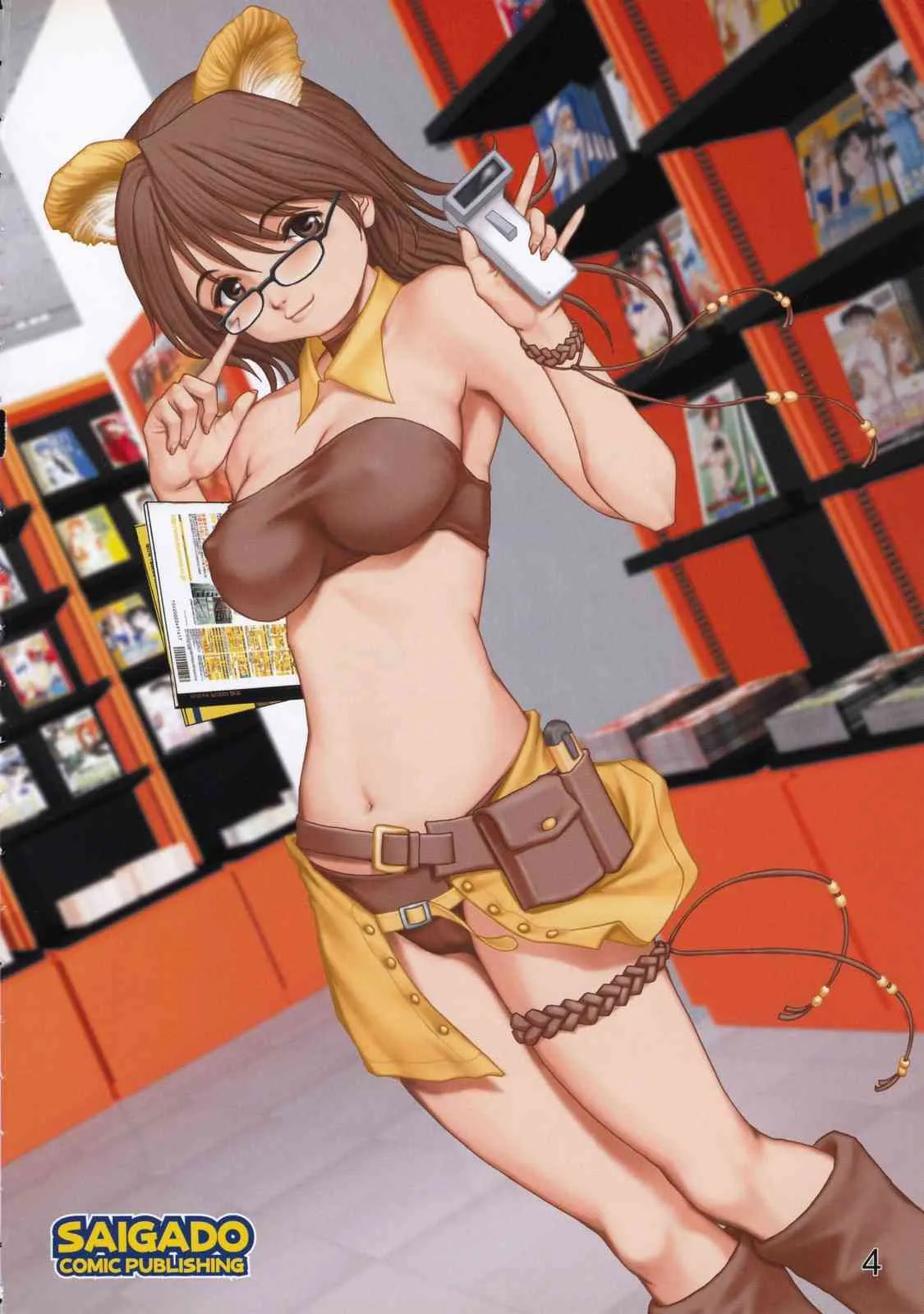 [Toranoana] Fusion! NEO NANBA memorial book_3