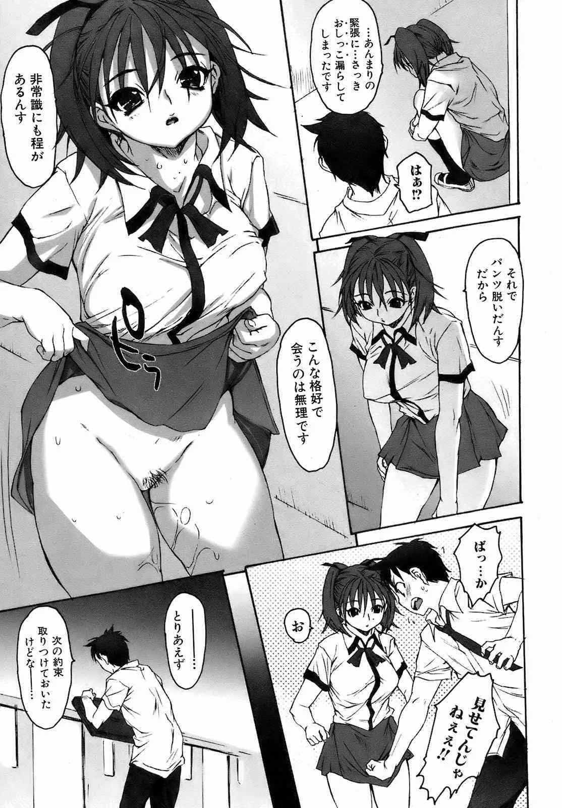 image_44