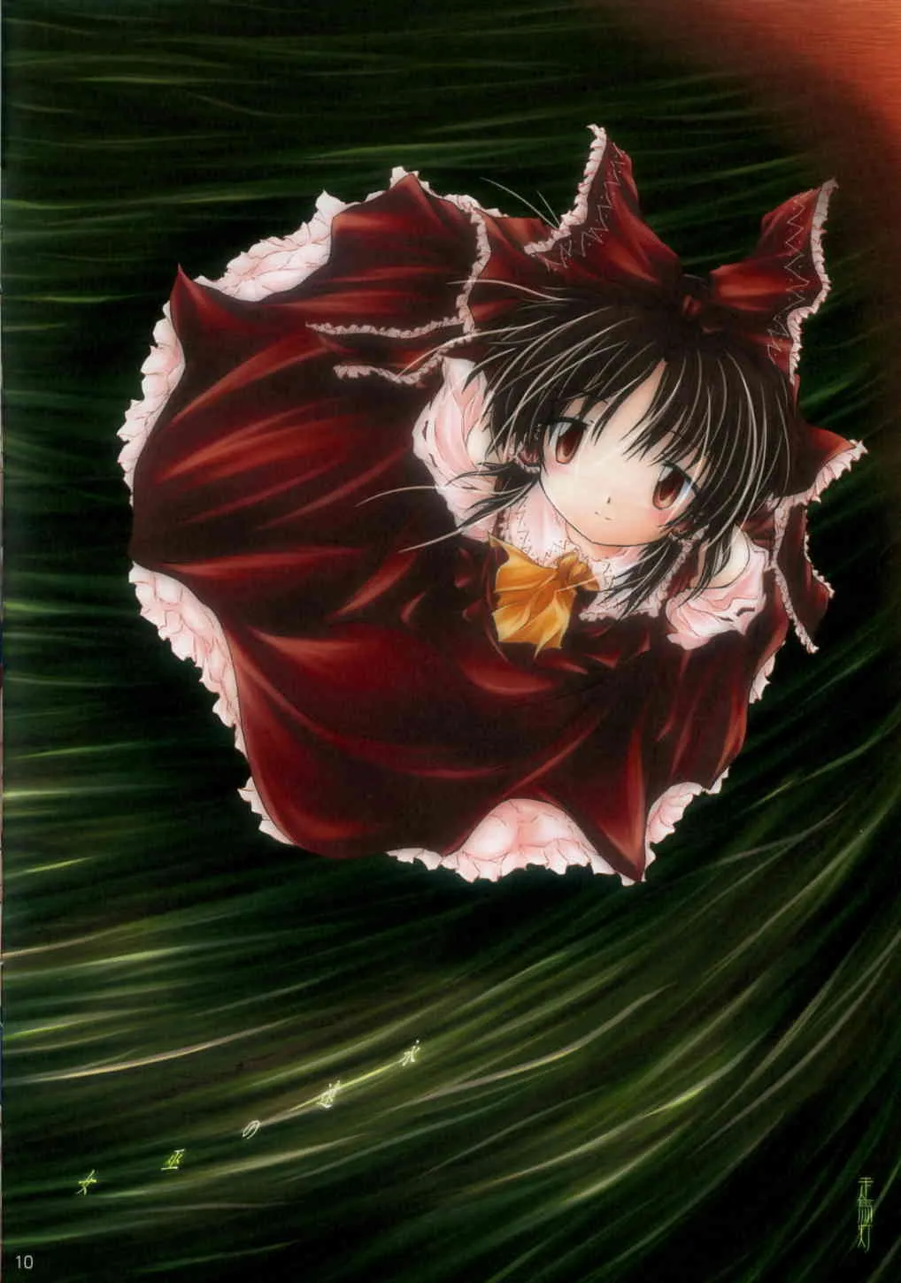 [NTconfess] Yoru no Gatsu (Touhou)_8