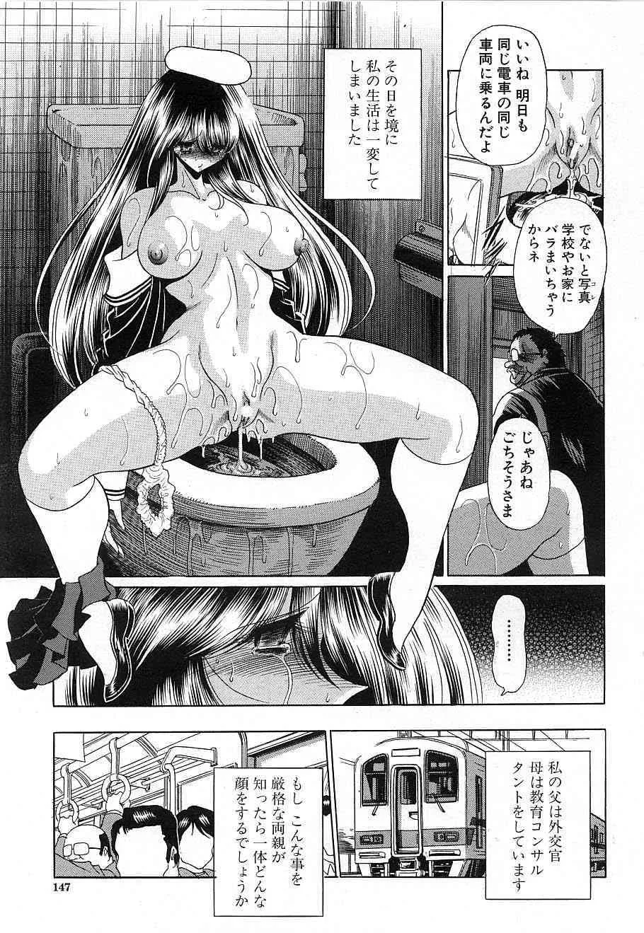image_79