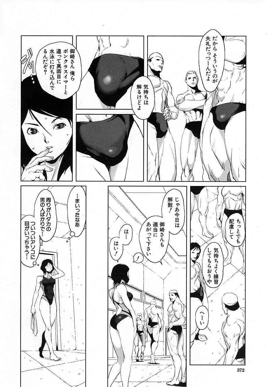 image_275