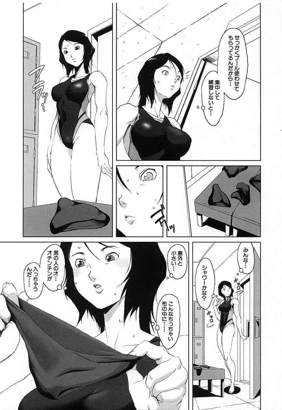 image_276
