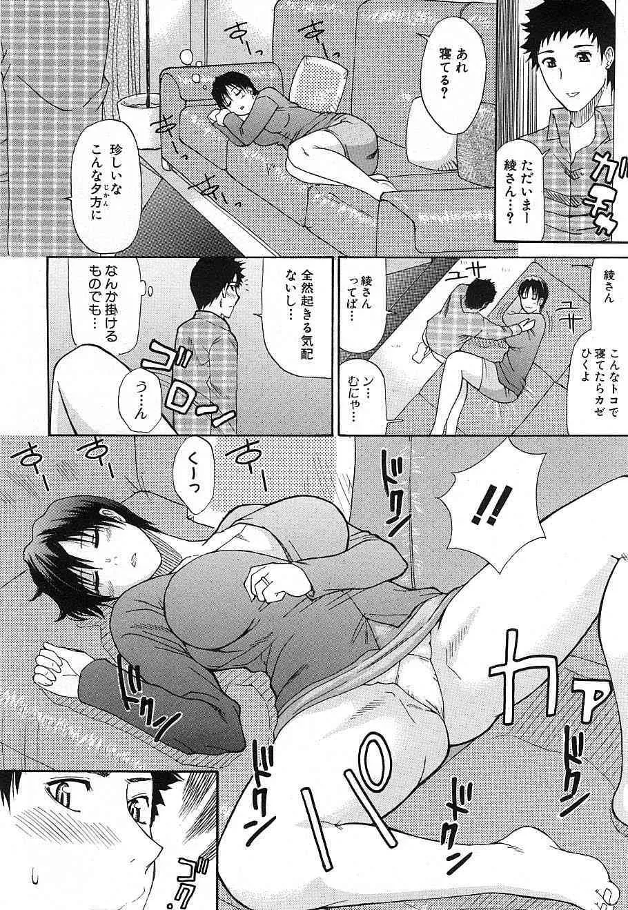 image_357