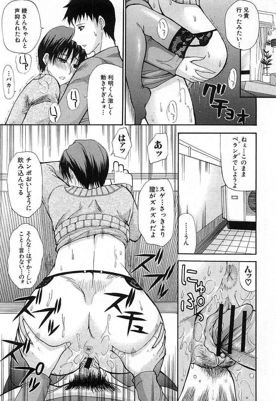 image_372