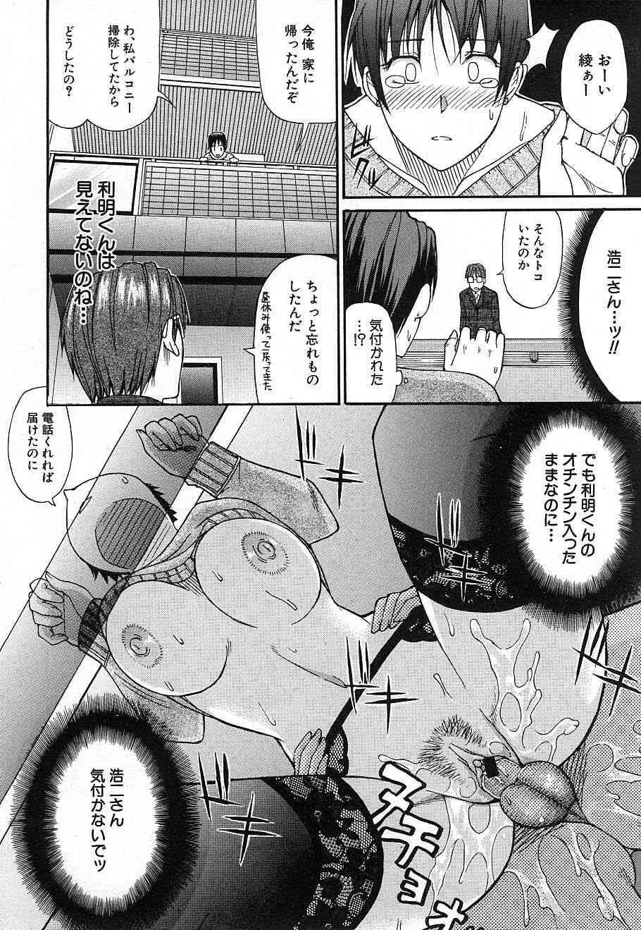 image_373