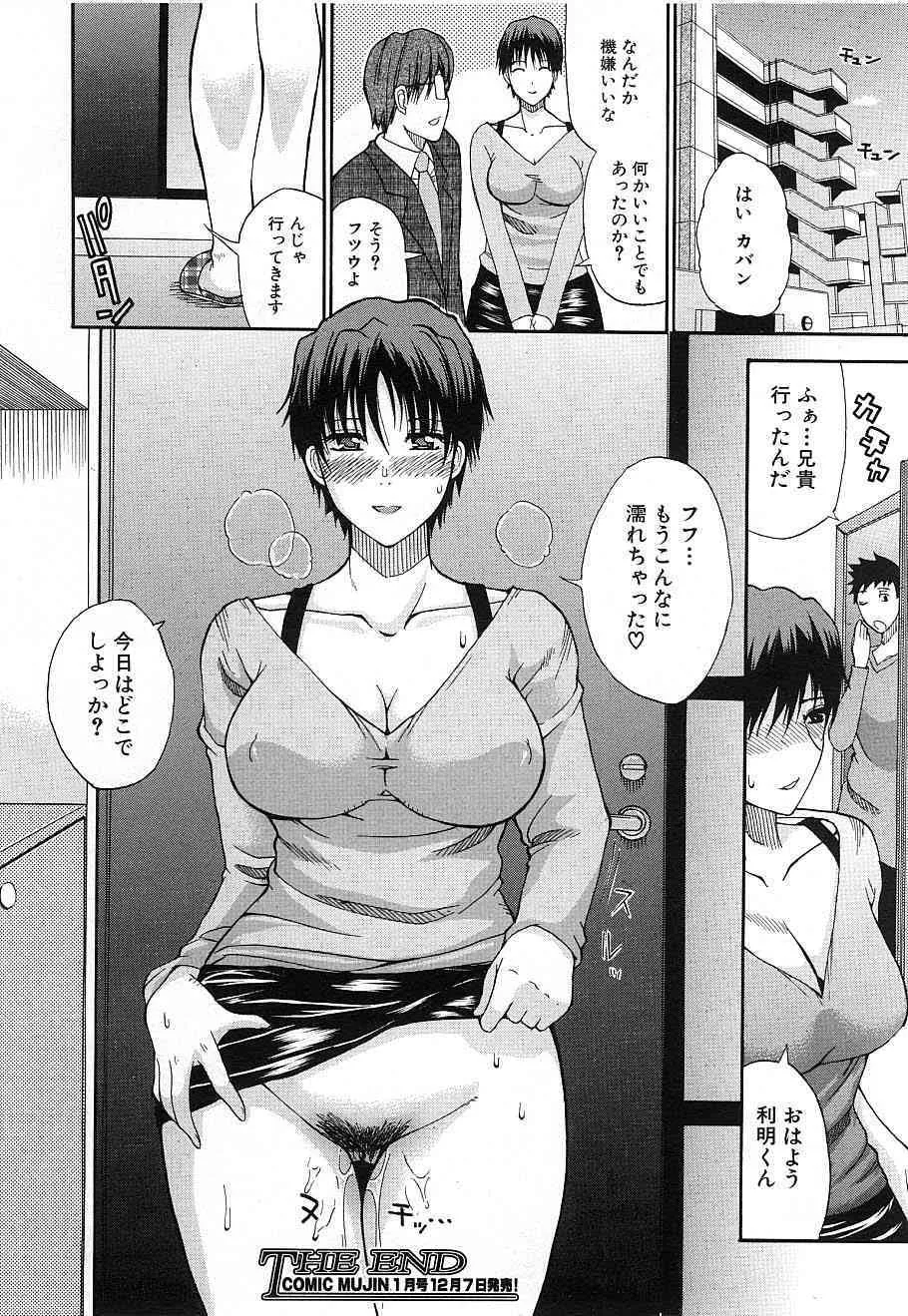 image_379