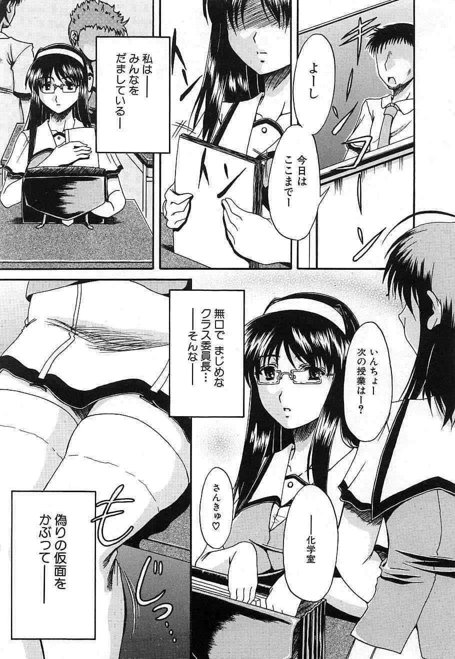 image_520