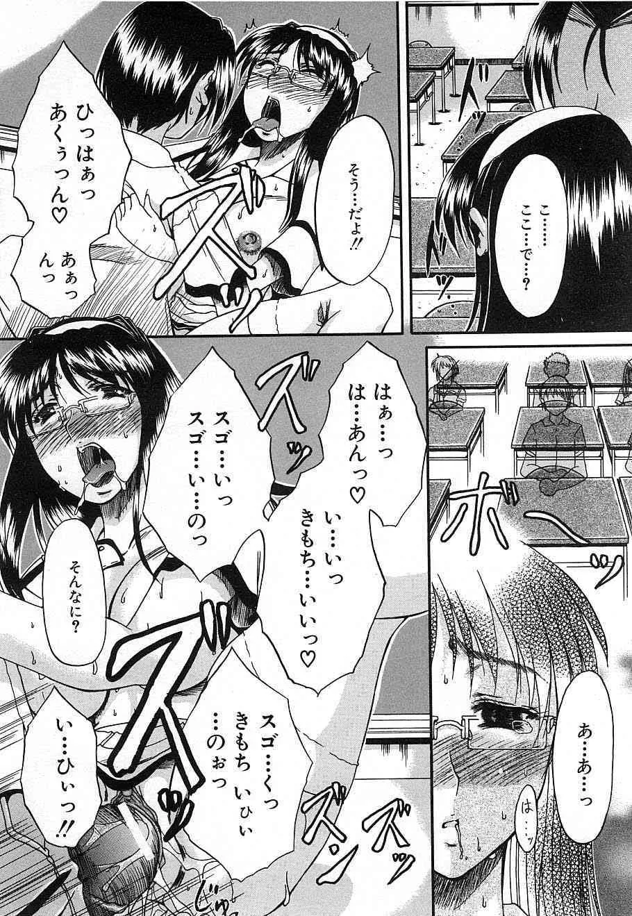 image_537