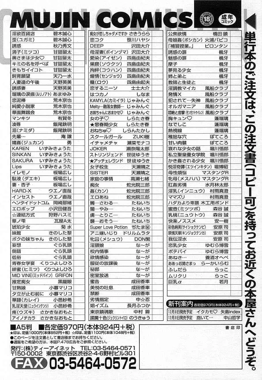 image_557