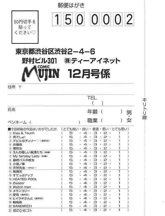 image_582