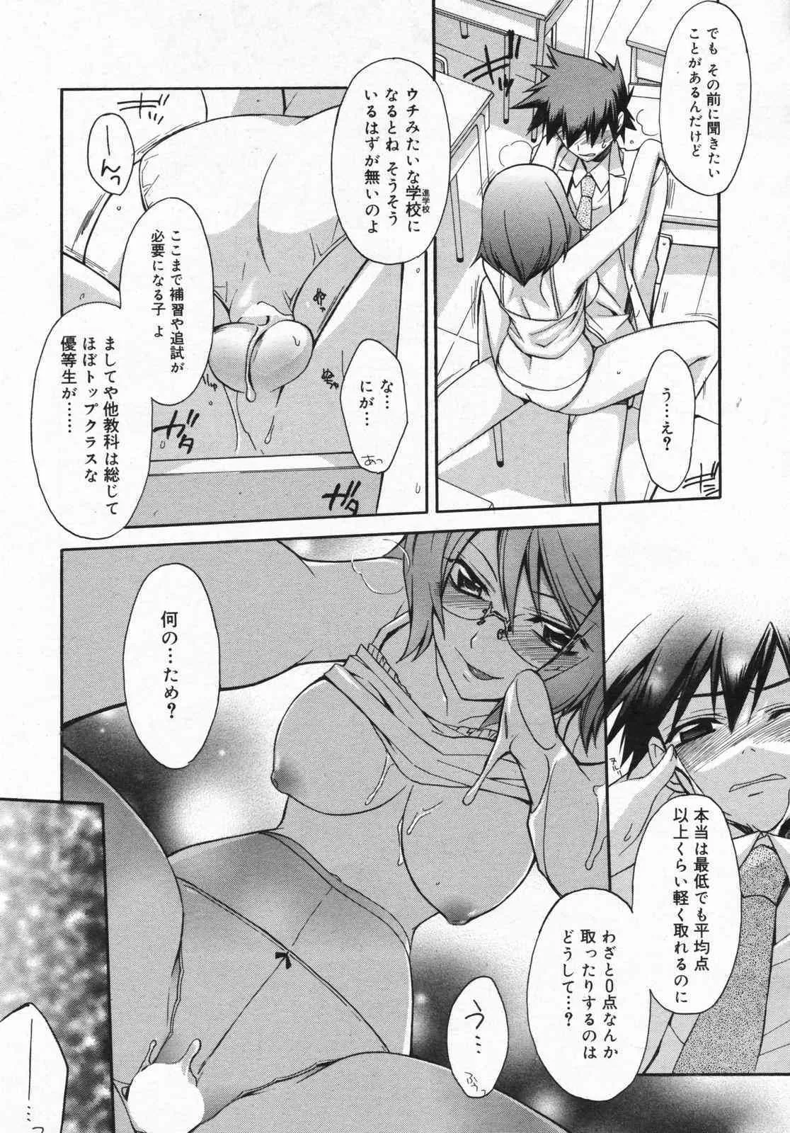 image_32