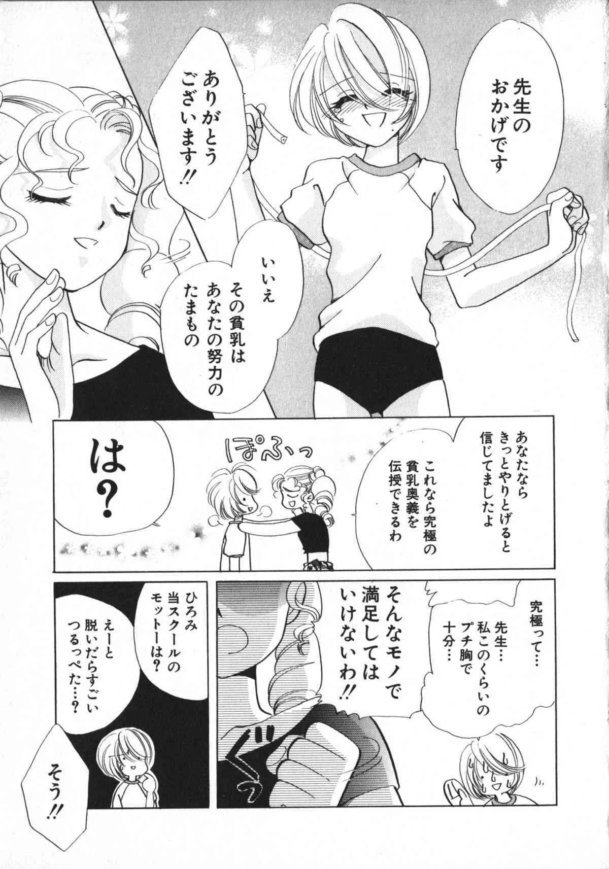 image_42