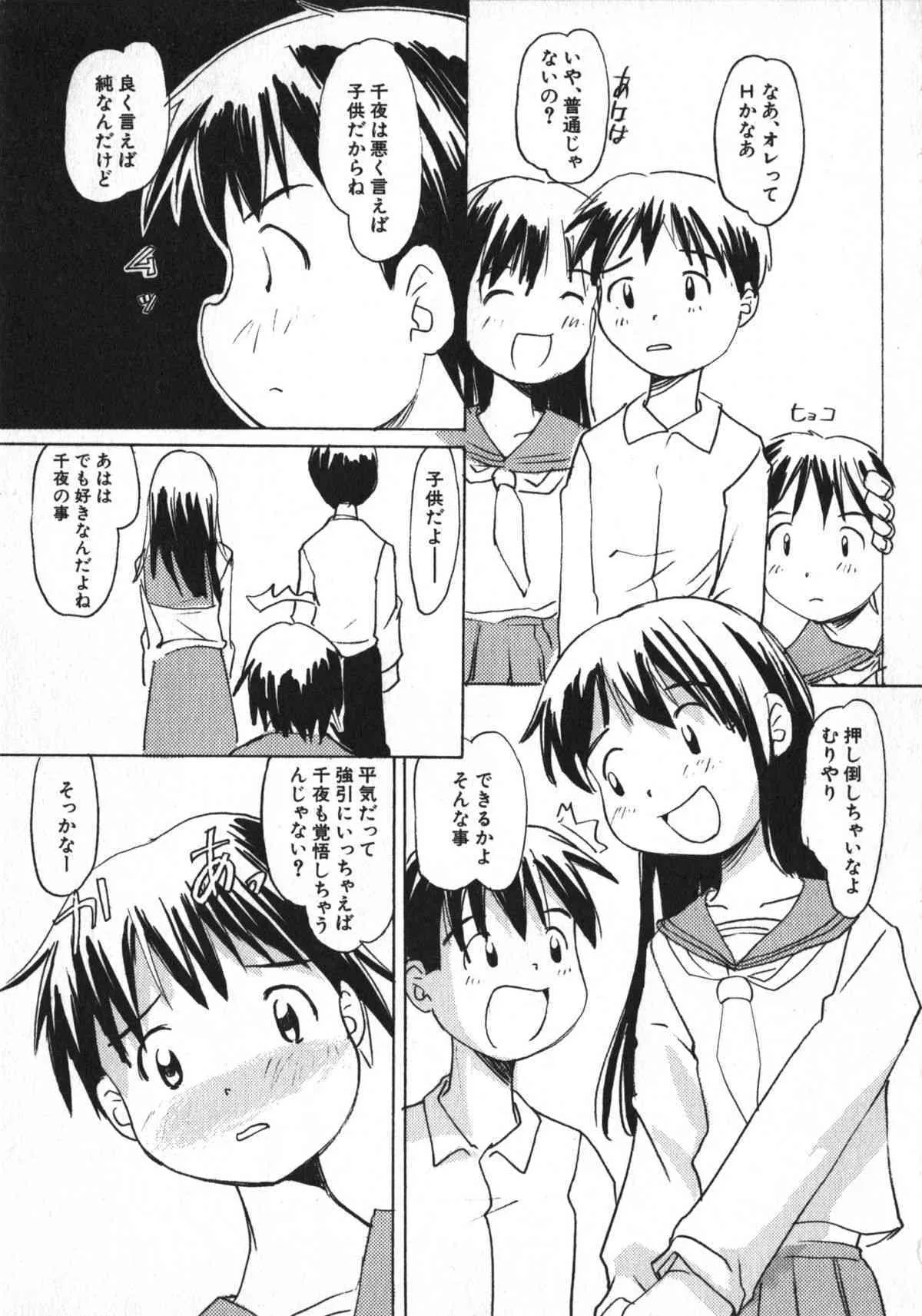 image_46