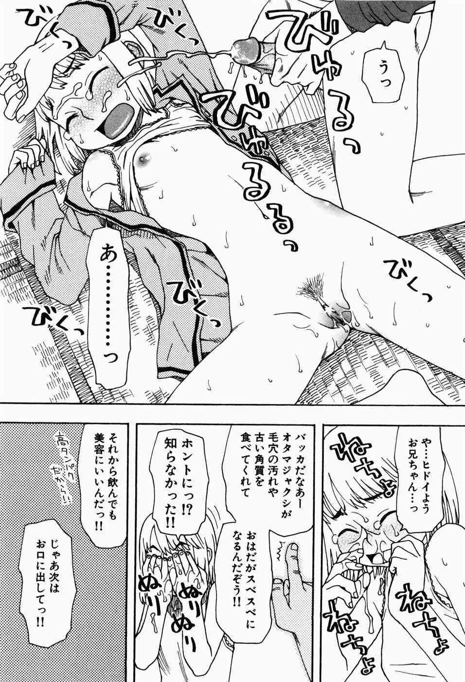 image_57