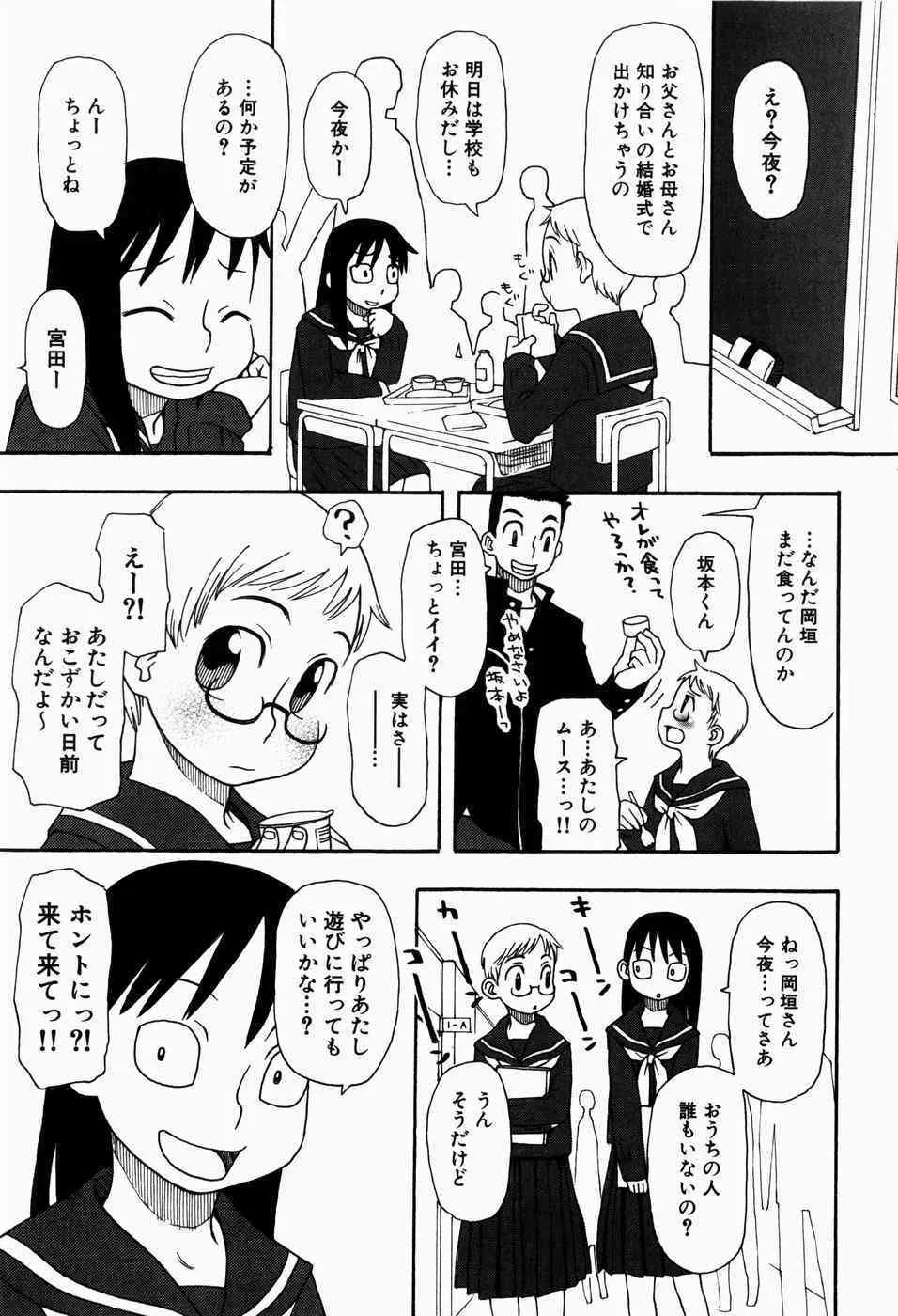 image_58