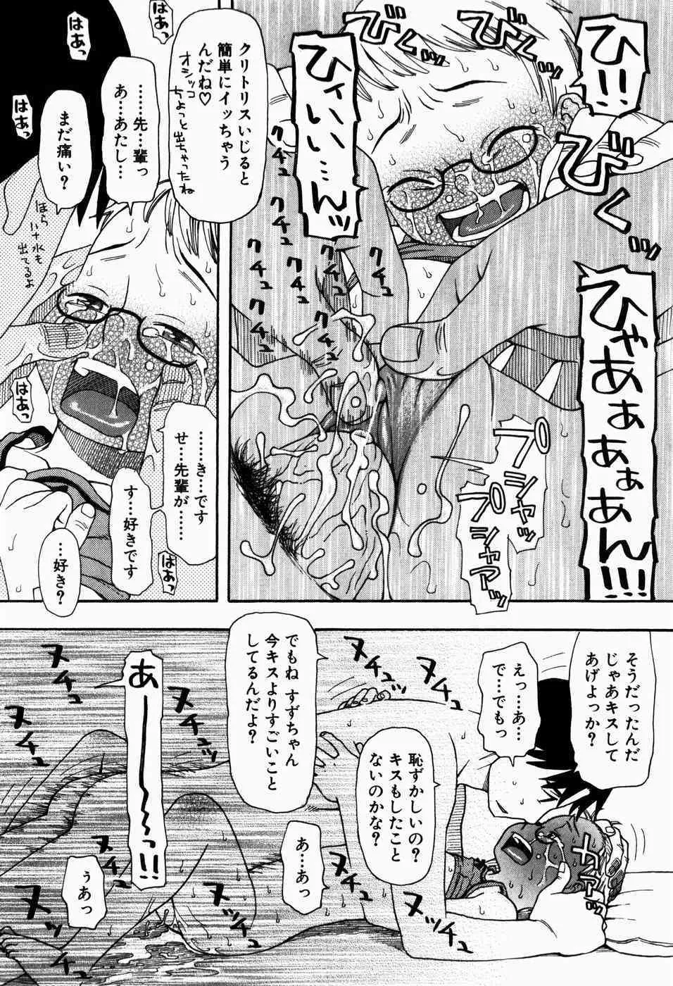 image_62