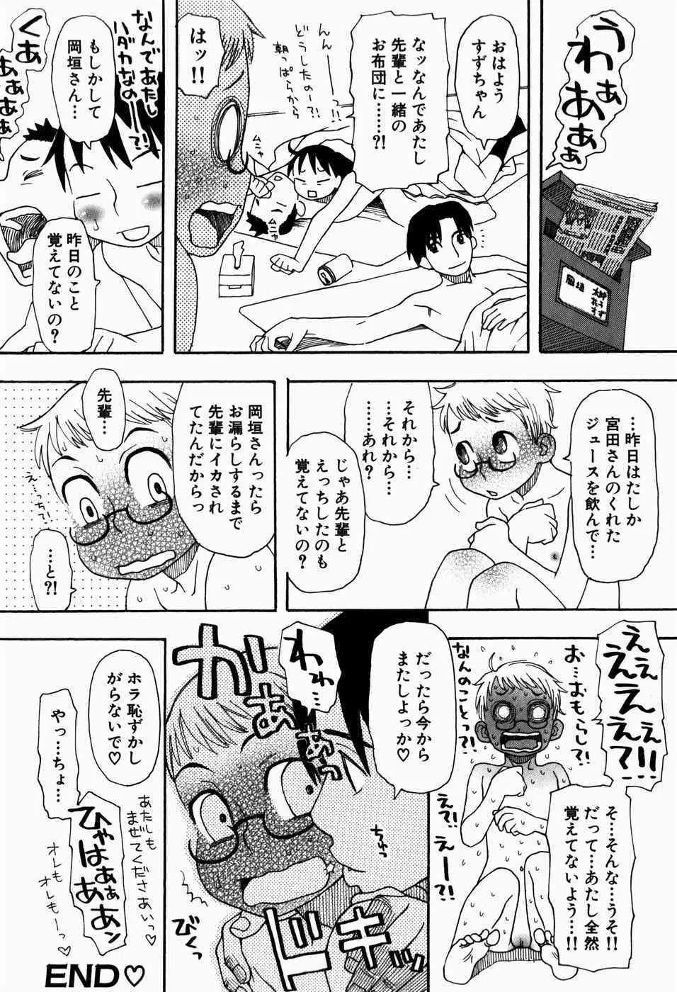 image_64