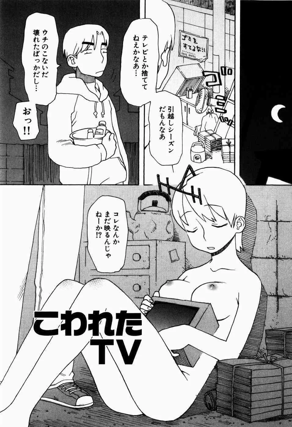 image_70