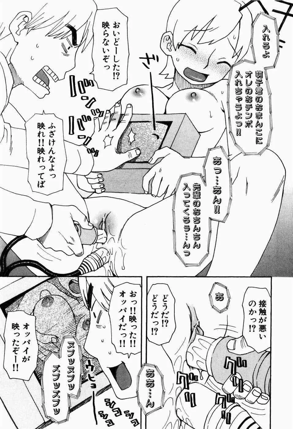 image_73