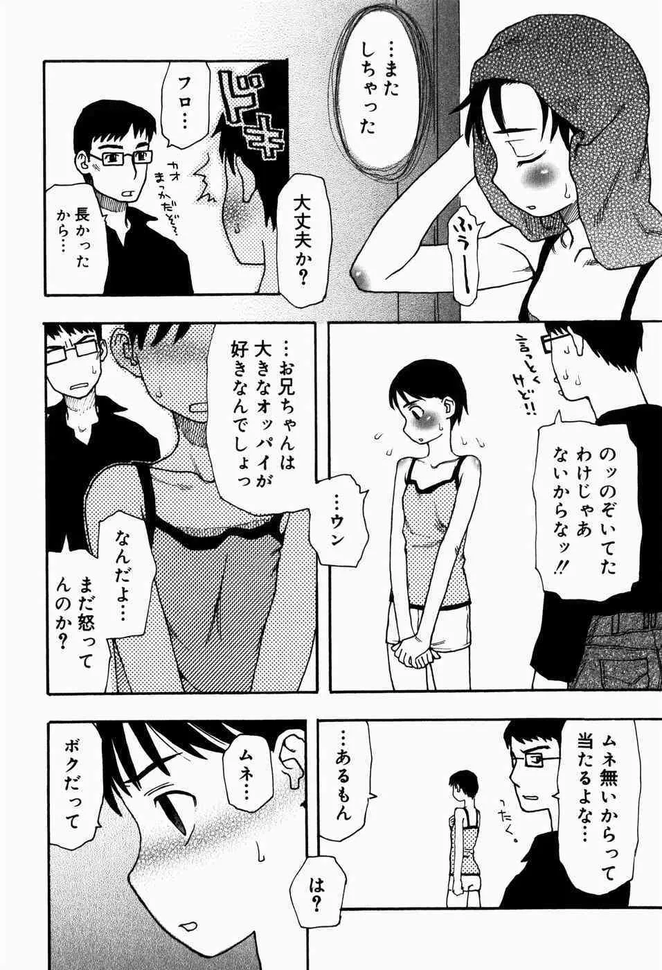 image_24