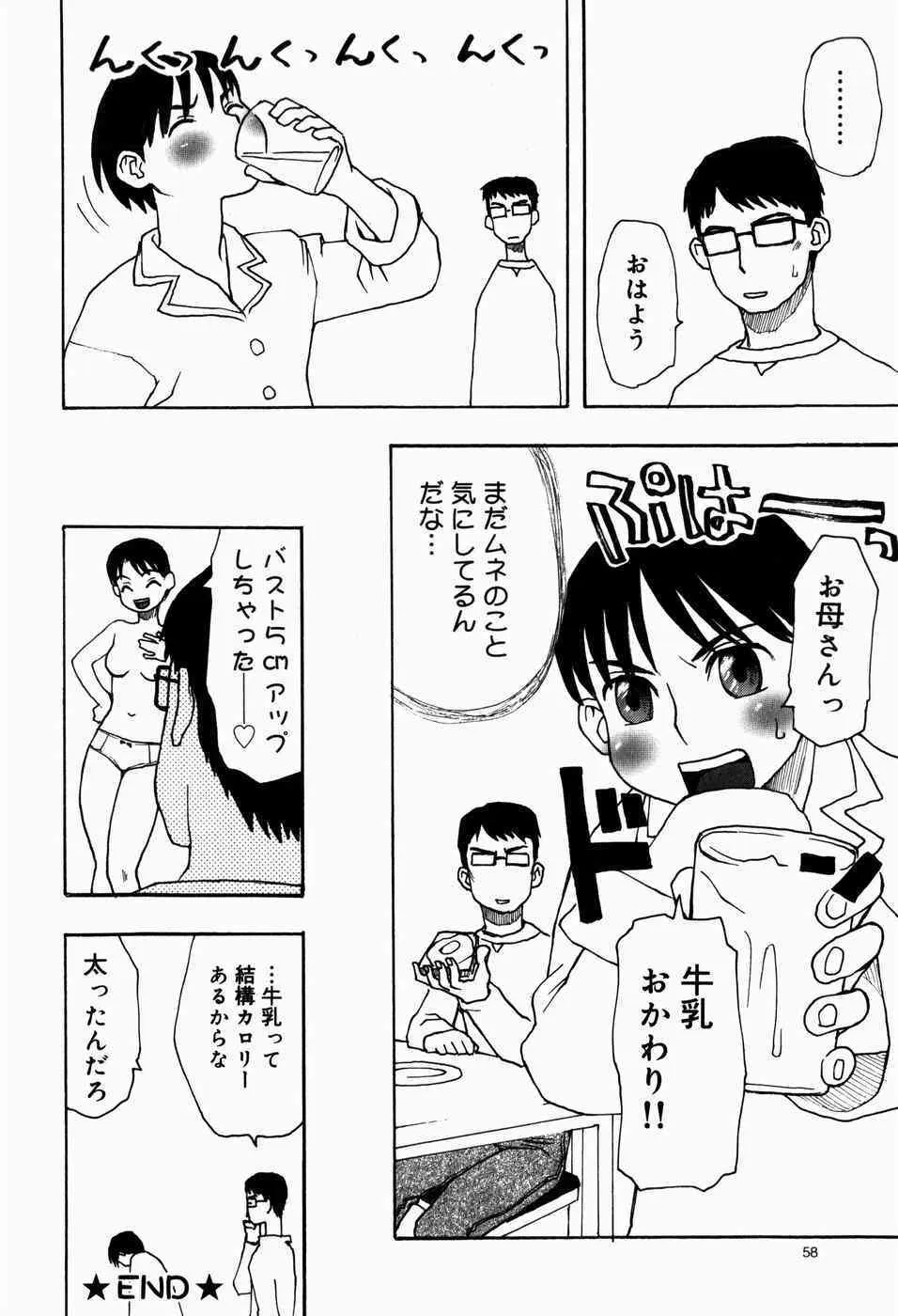image_29
