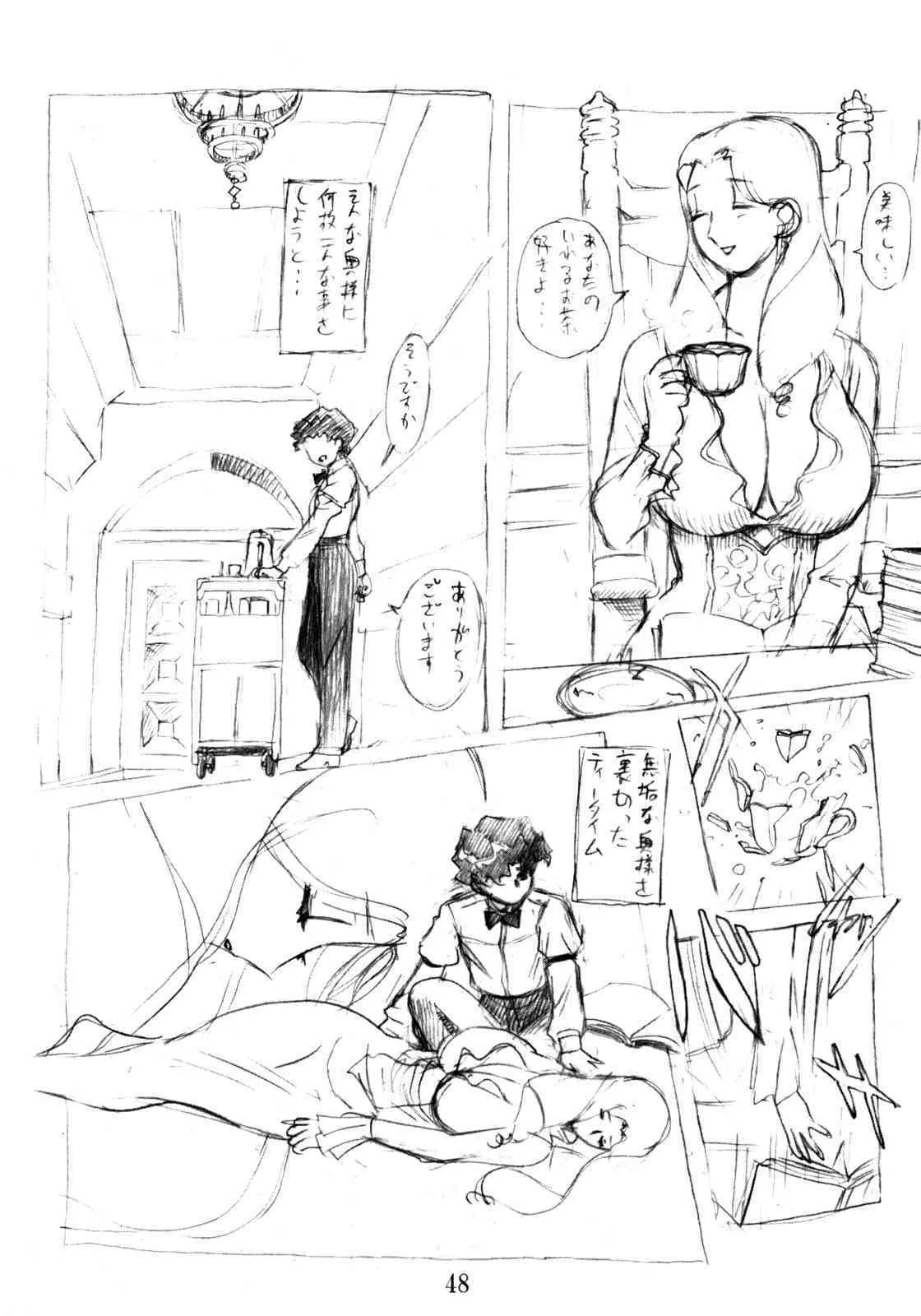image_47
