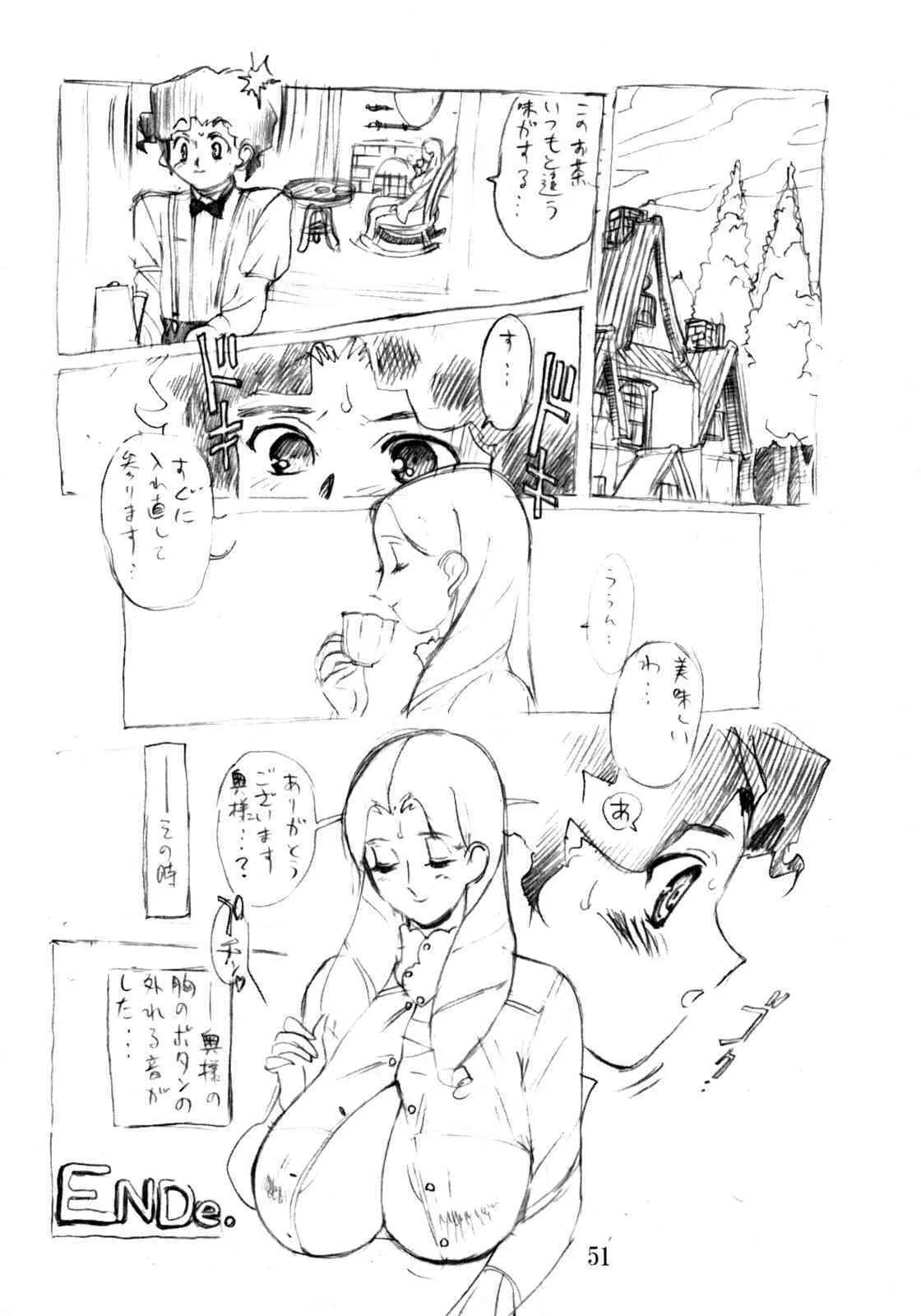 image_50
