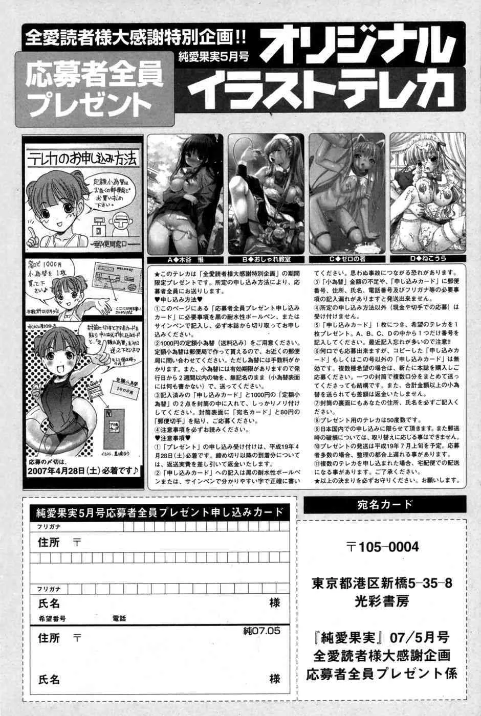 image_41