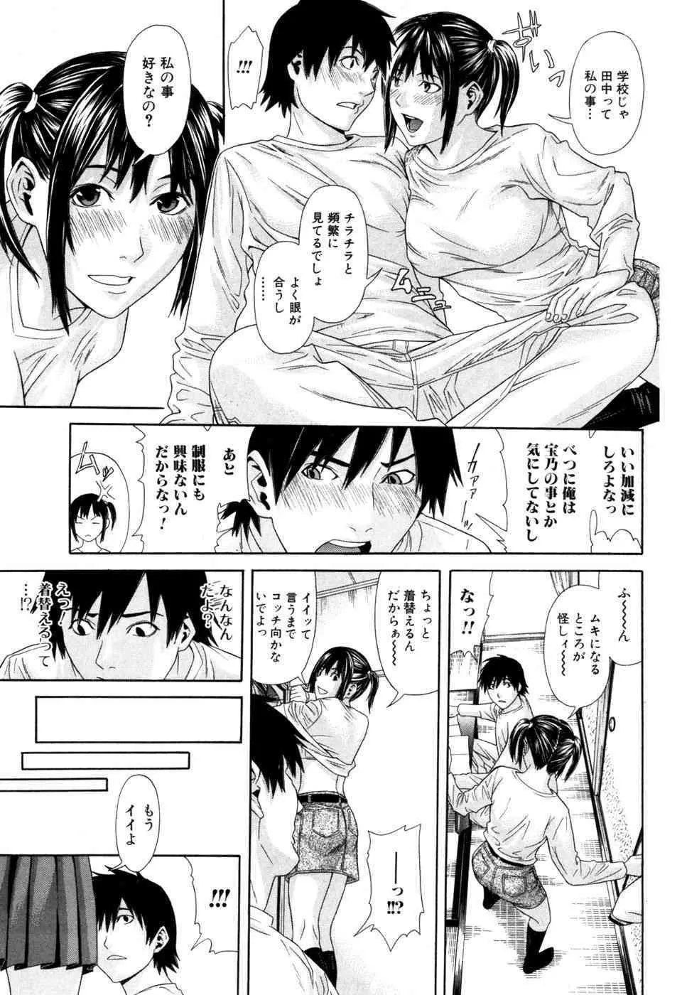 image_49