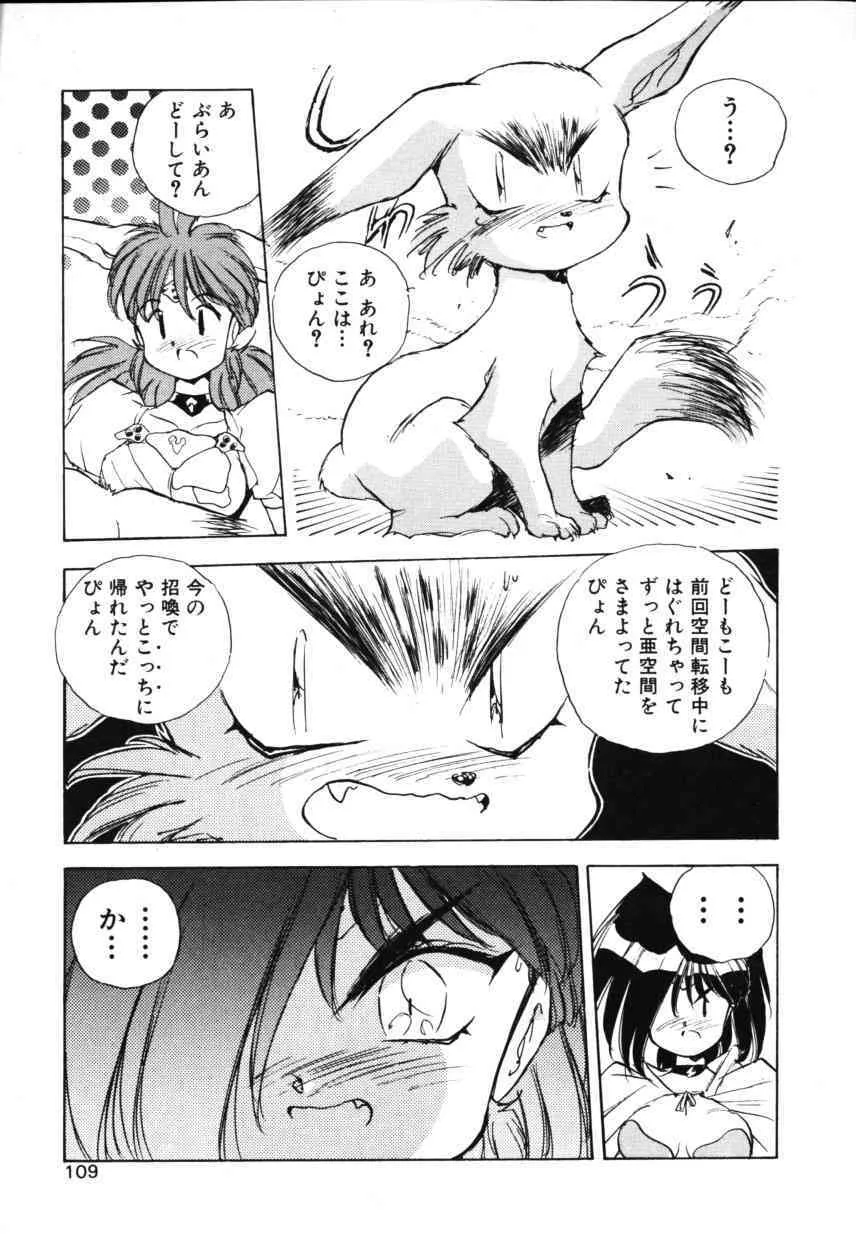 image_38