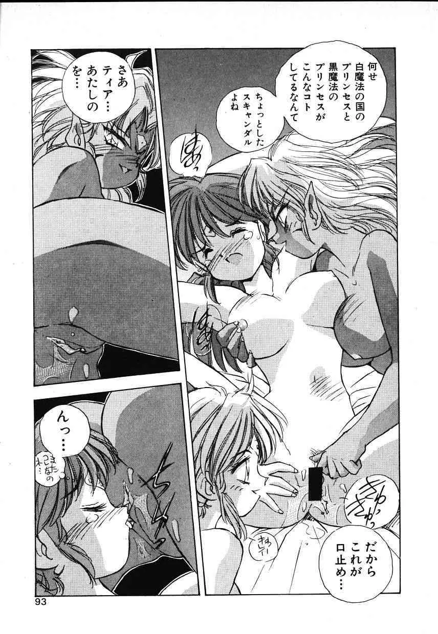image_34
