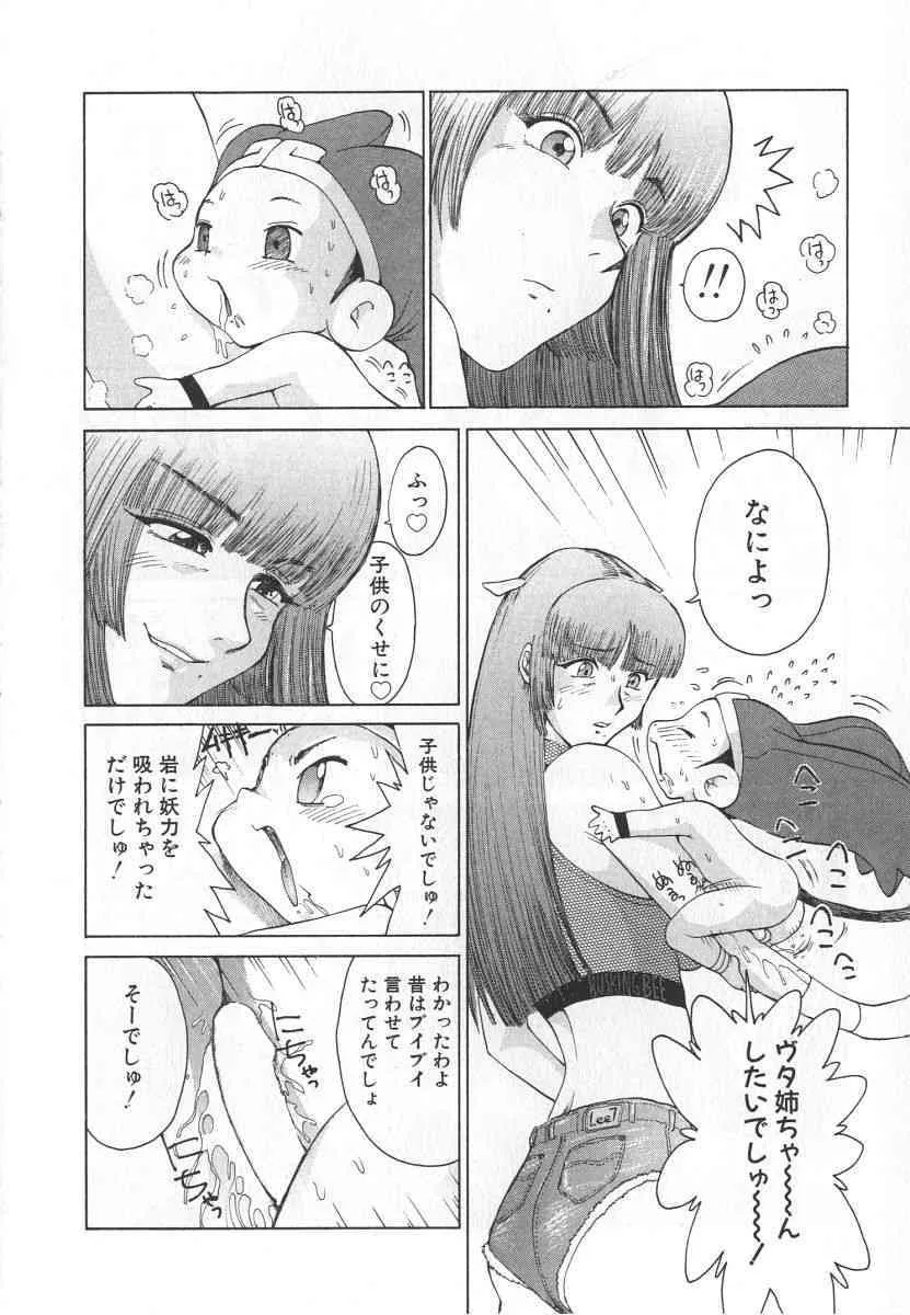 image_24