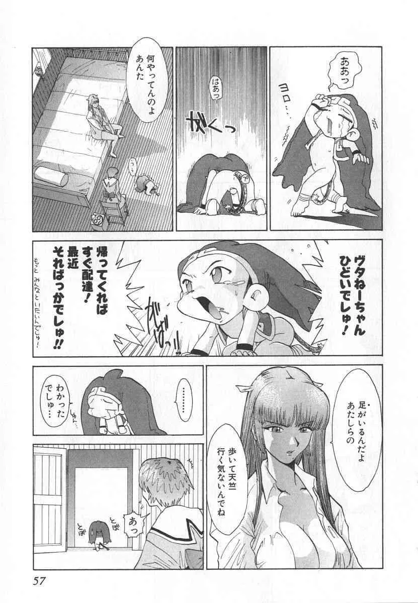 image_40