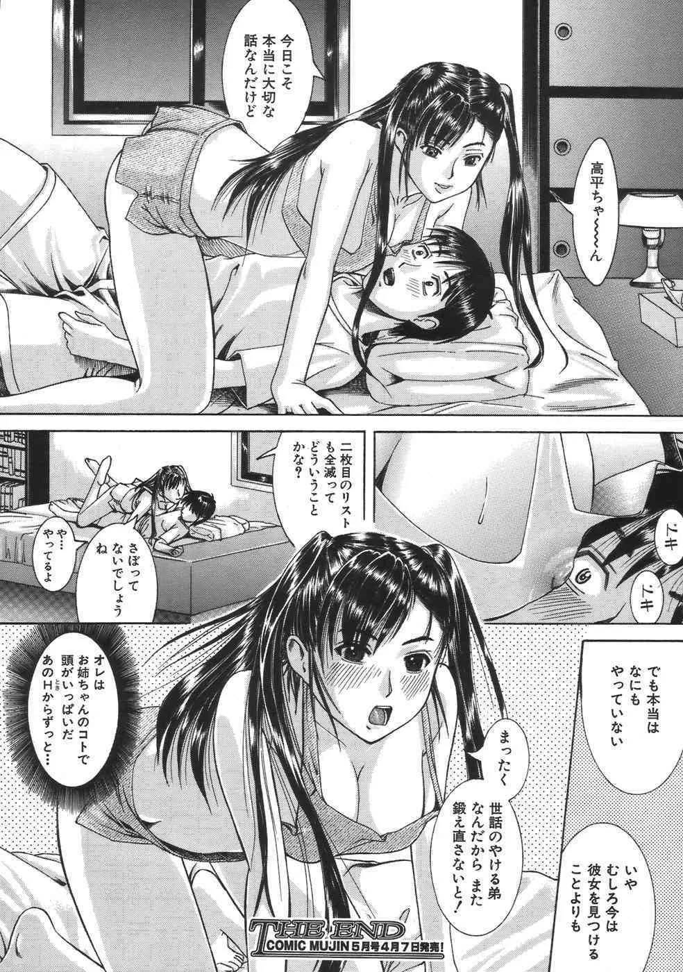 image_45