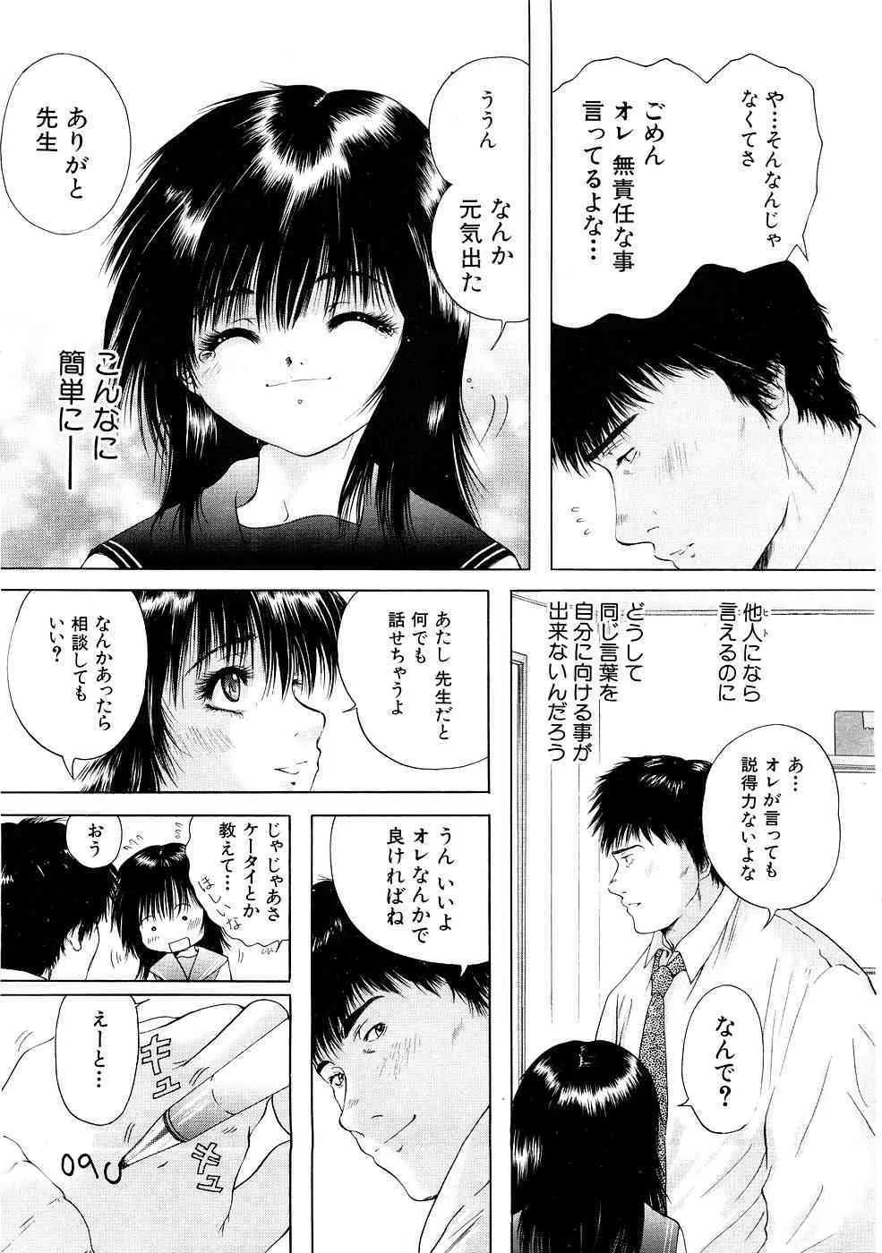 image_352