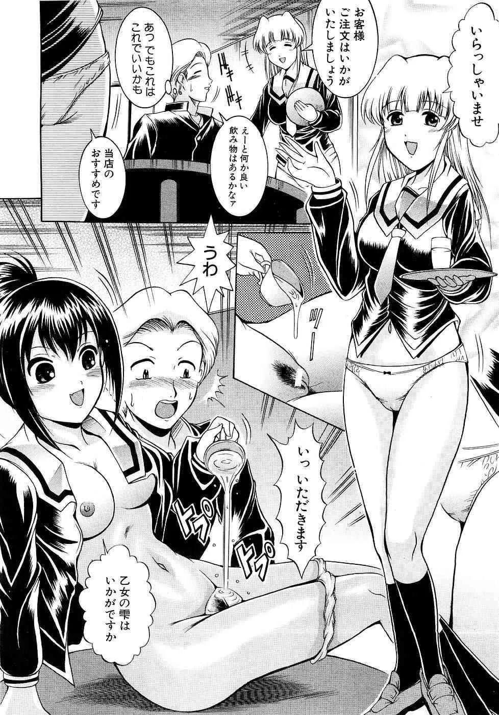 image_374