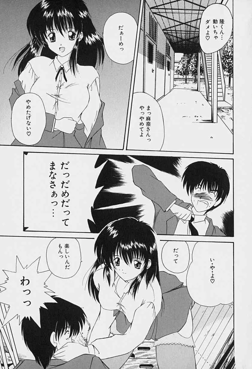 image_46